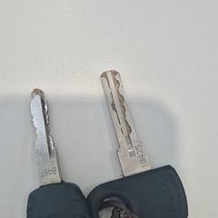 Klíč, jak nahlášeno Gemeente Waalwijk pomocí iLost