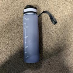 Fľaša Bourgini, ako bolo nahlásené Burgers' Zoo pomocou iLost