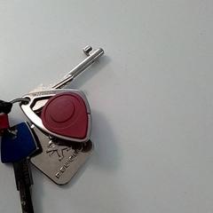 Klíč, jak nahlášeno ilévia pomocí iLost
