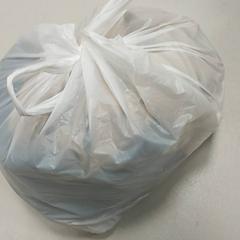 Bolsa - plastic zak, ha sido reportado por Regio West-Vlaanderen con iLost