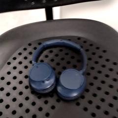 Fejhallgató, amint azt Arriva Infoshop Enschede az iLost segítségével jelentette.