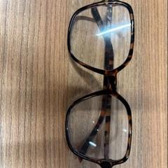 Gafas, ha sido reportado por Vrije Universiteit Brussel (VUB) con iLost