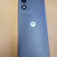 Smartfón donker grijs Motorola, ako bolo nahlásené Regio Limburg - Leuven pomocou iLost