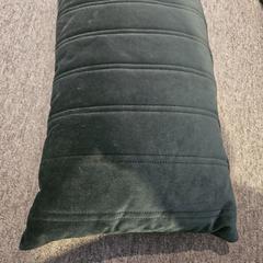 İLost kullanarak Ramada by Wyndham Amsterdam Airport Schiphol tarafından bildirildiği gibi Cushion