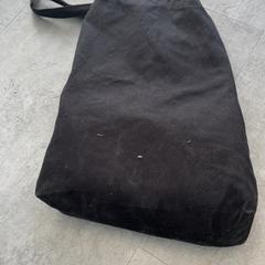 Bag, as reported by Arriva Achterhoek-Rivierenland using iLost