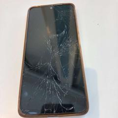 Telefon, rapporterat av Arriva Limburg Zuid med iLost