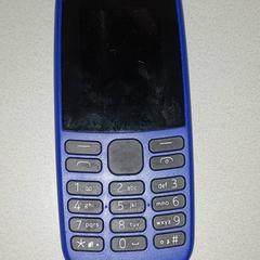 Gsm Paars - Nokia, amint azt Centraal magazijn az iLost segítségével jelentette.
