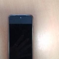 Telefon, amint azt Hermes Eindhoven az iLost segítségével jelentette.
