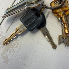 Key, as reported by GVB using iLost