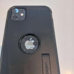 Iphone, rapporterat av Arriva Limburg Zuid med iLost