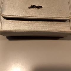 Portemonnee Nijssen, zoals gemeld door Arriva Limburg Noord met iLost