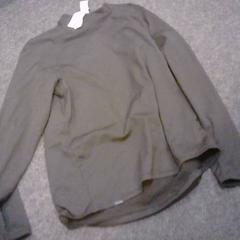 Thermoshirt Wedze, amint azt SnowWorld Landgraaf az iLost segítségével jelentette.