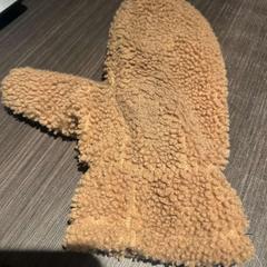 Couverture, a été signalé par Hotel Apeldoorn utilisant iLost