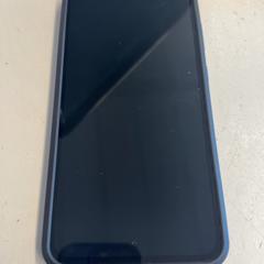 Telefon Samsung, rapporterat av GVB med iLost
