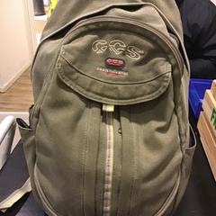 Mochila, como reportado por Qbuzz U-OV utilizando o iLost