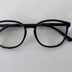 Lunettes Leesbril, a été signalé par Regio Limburg - Leuven utilisant iLost