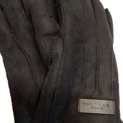 Guantes, ha sido reportado por Qbuzz ZHN con iLost