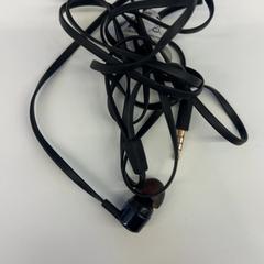 Auricular, segons ha informat HvA Amstelcampus mitjançant iLost