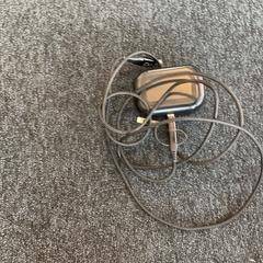 Headphone case, as reported by Breng Arnhem using iLost