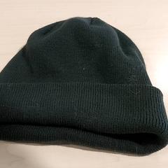 Vestiario - Muts, come riportato da Centraal magazijn utilizzando iLost