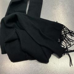 Szal, zgłoszono przez IKEA Haarlem przy użyciu iLost