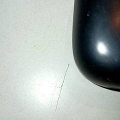 Auricular, segons ha informat De Efteling mitjançant iLost