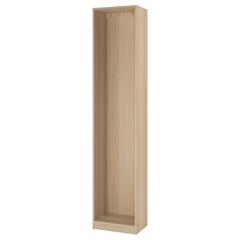 Prodotto IKEA, come riportato da IKEA A Coruña utilizzando iLost