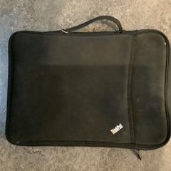 İLost kullanarak Gemeente Amsterdam tarafından bildirildiği gibi Leptop çantası JC van den Berg