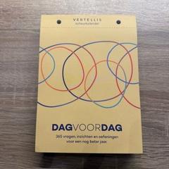 Calendar kala, as reported by Van der Valk Hotel Assen using iLost