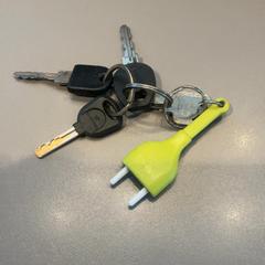 열쇠, iLost를 사용하여 MEININGER Hotel Amsterdam Amstel에 보고됨