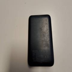Batterie externe, a été signalé par Connexxion Haarlem IJmond utilisant iLost