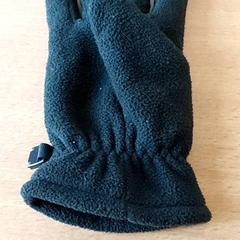 Kleding - Handschoen Zwart, ako bolo nahlásené Centraal magazijn pomocou iLost