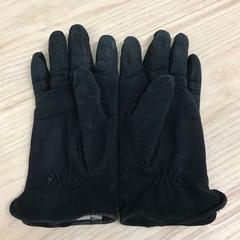 Mockahandskar dam Svarta i Mocka, zgłoszono przez IKEA Gävle przy użyciu iLost