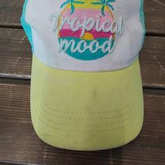 Cap Enfant tropical mood, come riportato da IKEA Rennes - Pacé utilizzando iLost