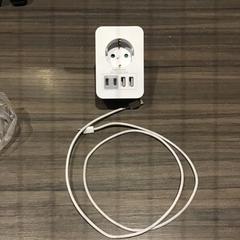 Electrónica e dispositivos Lader en wereldstekker, como reportado por Van der Valk Hotel Zwolle utilizando o iLost