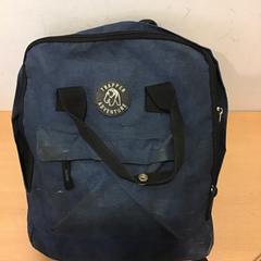 Poltsa, gisa salatu by U-OV Utrecht iLost erabiliz