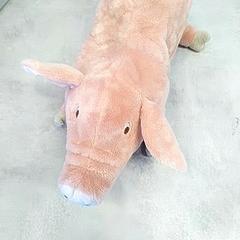 Peluche, a été signalé par IKEA Malmö utilisant iLost