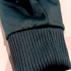 Chaqueta, ha sido reportado por De Efteling con iLost