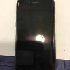 Mobiltelefon, gemeldet von Qbuzz U-OV über iLost