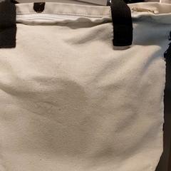 Táska Stoffen zak, amint azt Centraal magazijn az iLost segítségével jelentette.