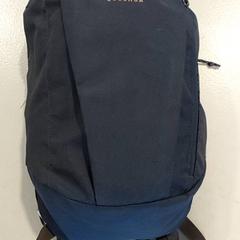 Mochila - Van Damme, como reportado por Centraal magazijn utilizando o iLost