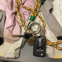 Kid clothes & keys، كما تم الإبلاغ عنه بواسطة MEININGER Hotel Copenhagen عبر iLost