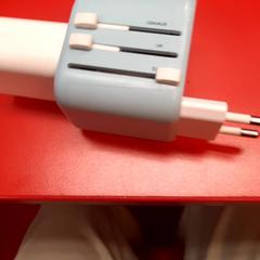 Ładowarka, zgłoszono przez UvA REC przy użyciu iLost