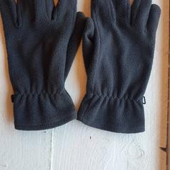 Rukavice, jak nahlášeno DierenPark Amersfoort pomocí iLost