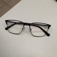 Szemüveg, amint azt ilévia az iLost segítségével jelentette.