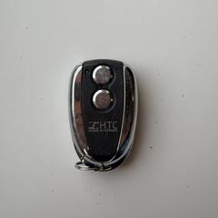 Autosleutel, jak bylo nahlášeno na iLost