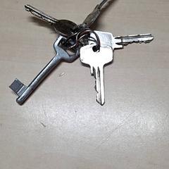 Klíče, jak nahlášeno Arriva Oost-Brabant pomocí iLost