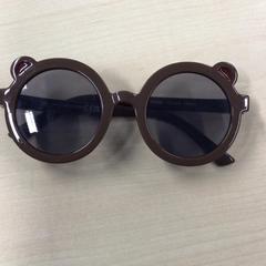 Gafas de sol Kind, ha sido reportado por Gemeente Nijmegen con iLost
