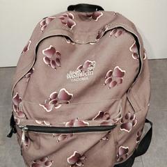 Rucksack Braun mit Pfoten von JackWolfskin, som rapportert av Wilmering Vechta ved bruk av iLost