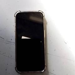 Teléfono, segundo informou Hermes Eindhoven usando iLost